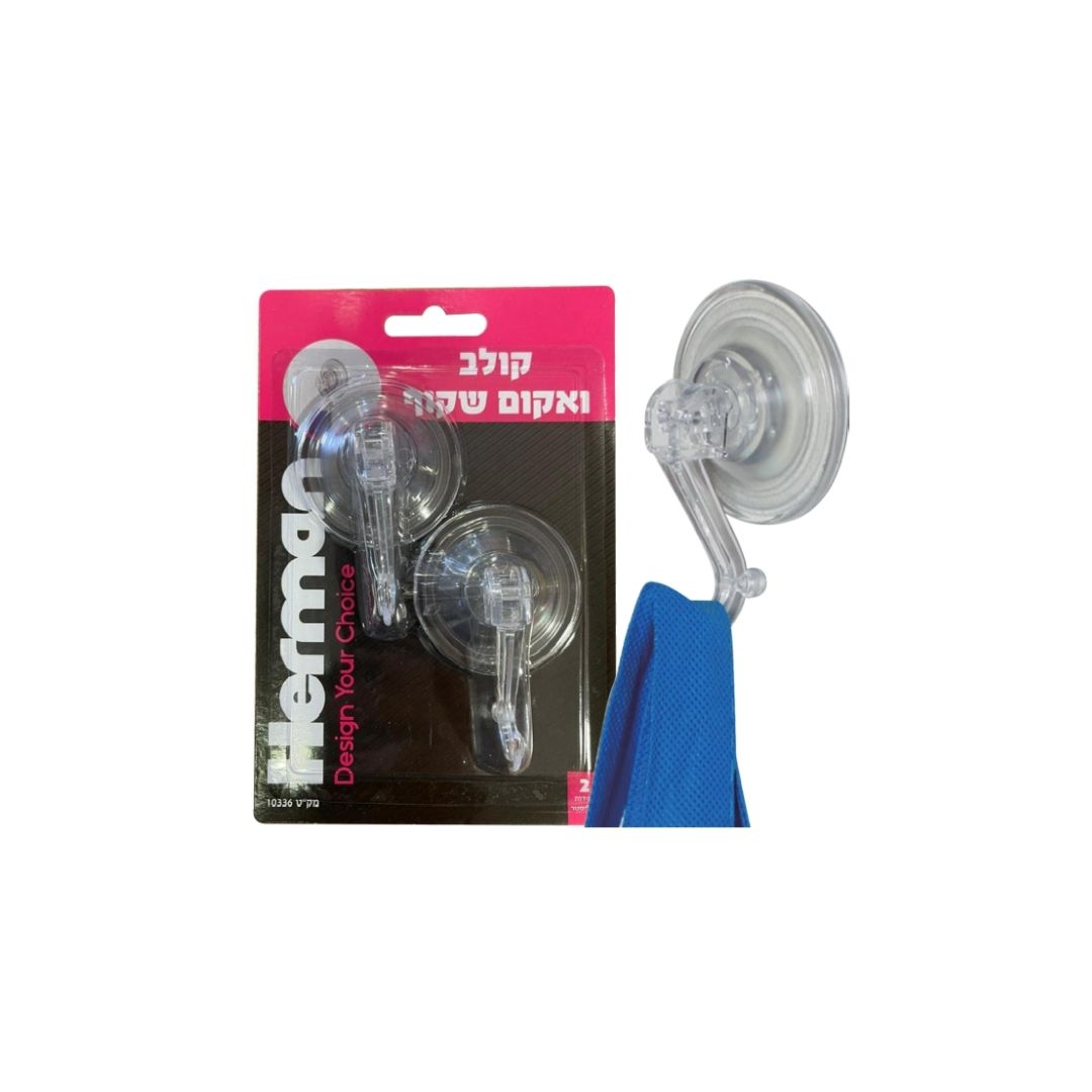 קולב ואקום שקוף