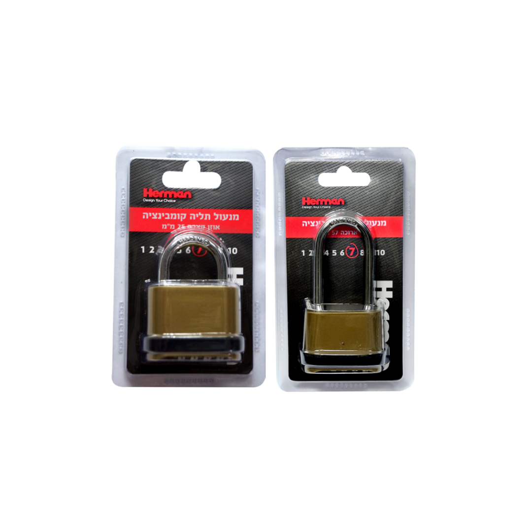 מנעול תליה קומבינציה תחתון