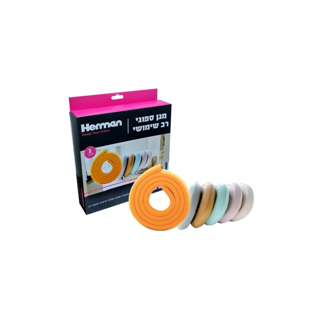 מגן ספוגי רב שימושי