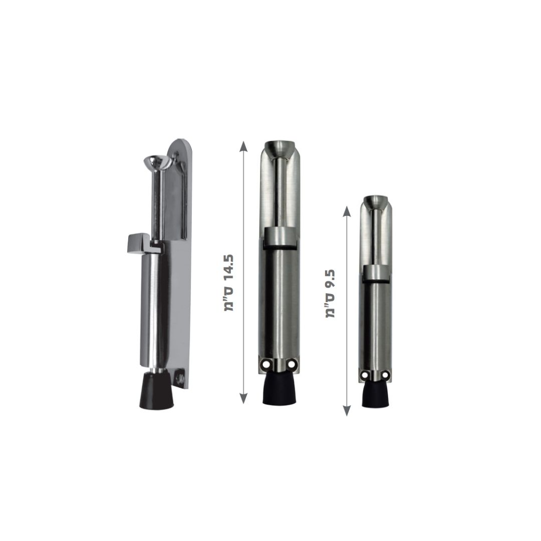 סטופר נעיצה