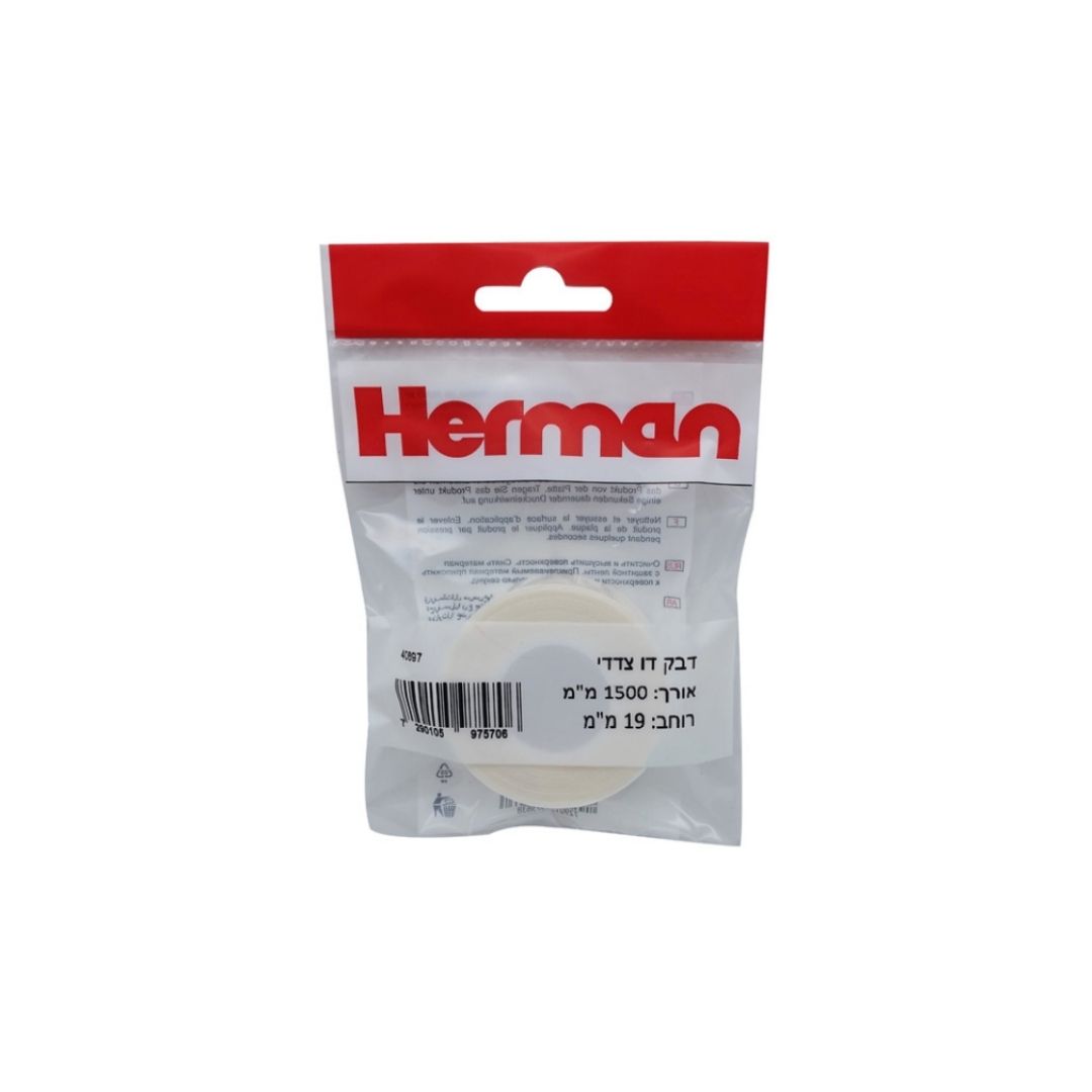 דבק דו צדדי איטלקי