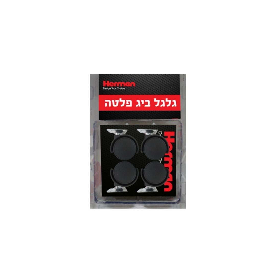 ⁦גלגל ביג שחור פלטה בבליסטר⁩ – תמונה ⁦2⁩