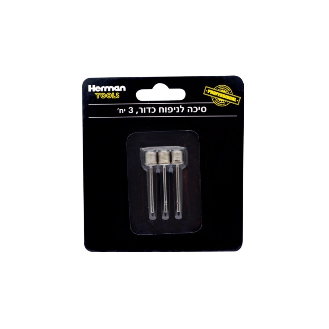 סיכה לניפוח כדור