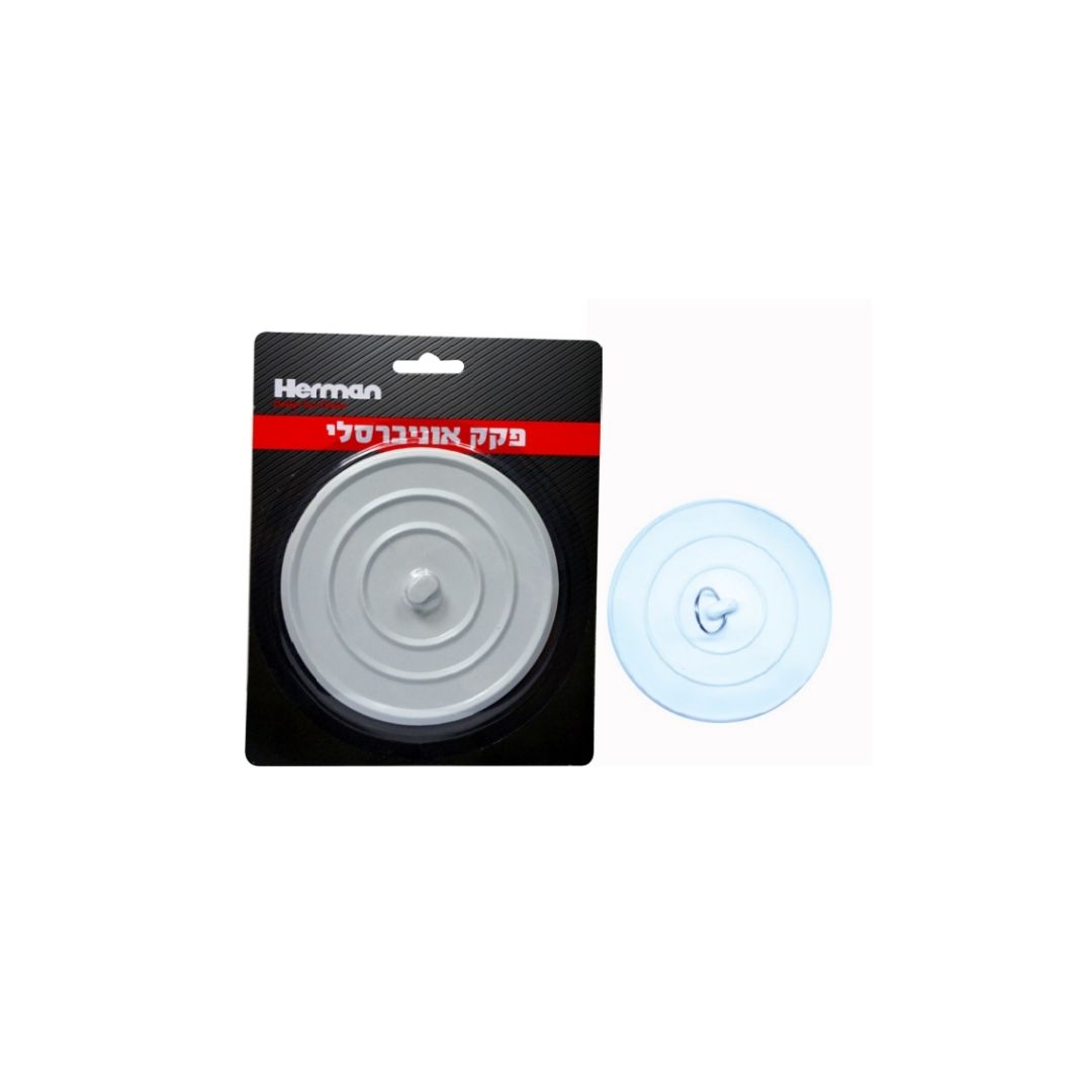 פקק אוניברסלי גומי איכותי