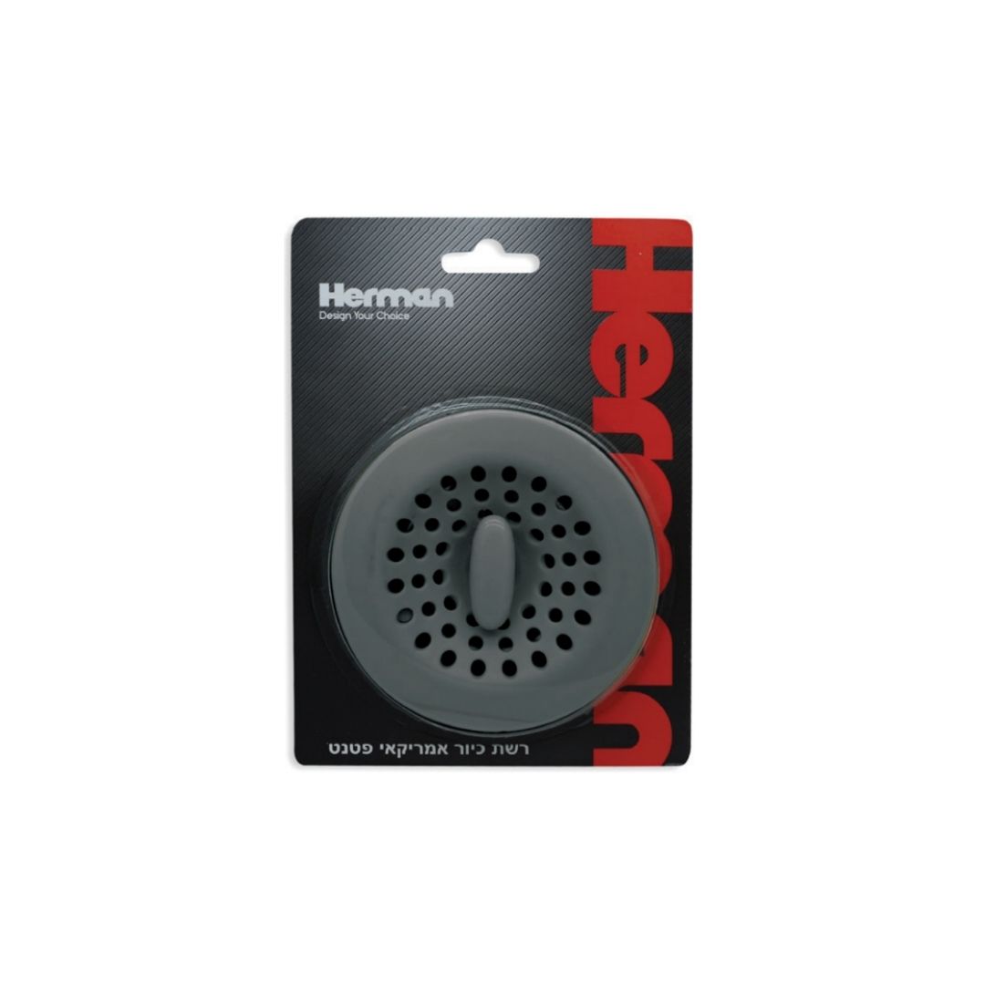 רשת כיור אמריקאי פטנט