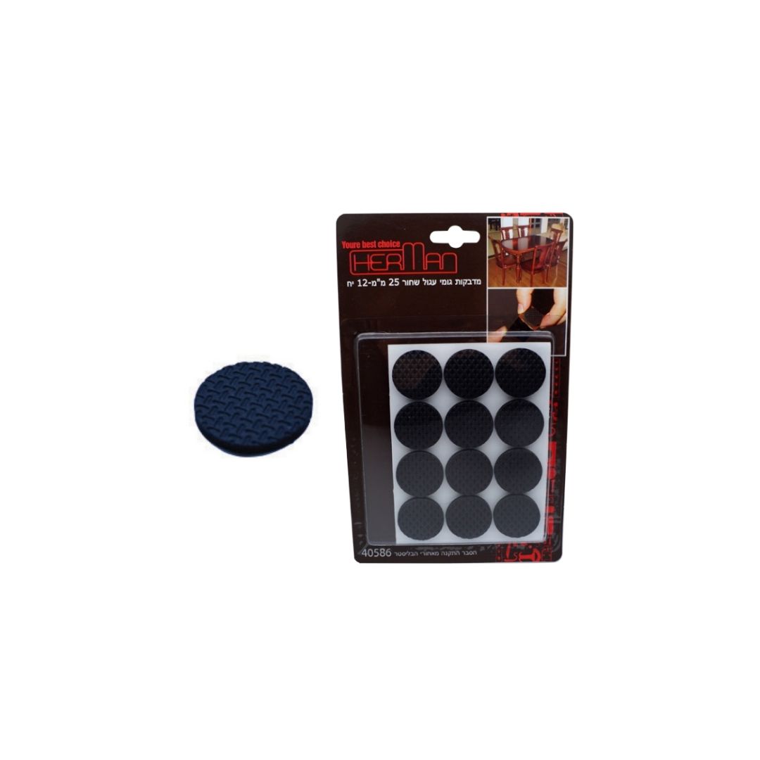 מדבקות גומי עגול שחור