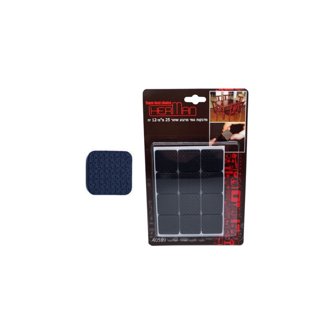 מדבקות גומי מרובע שחור