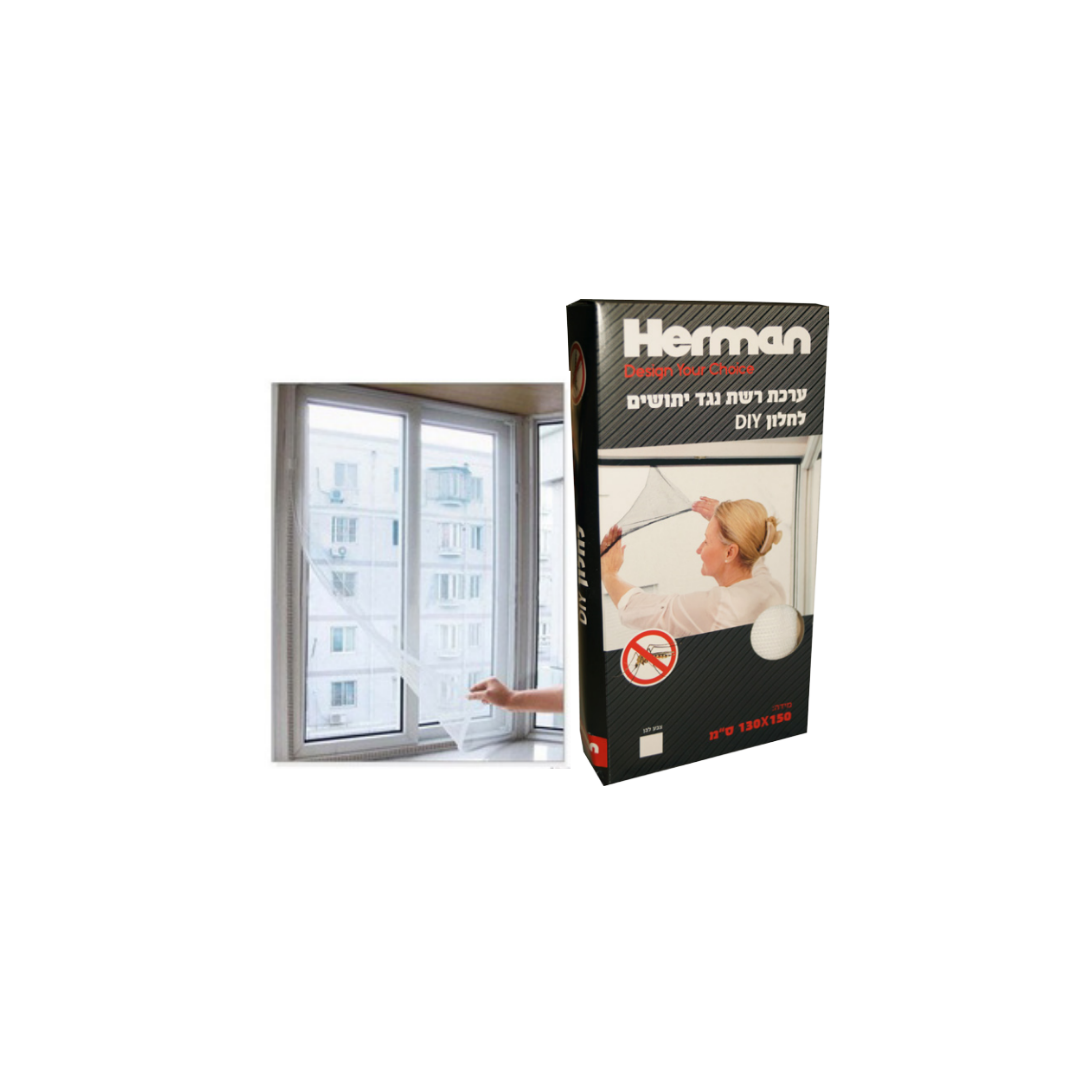 ערכת DIY רשת - לחלון