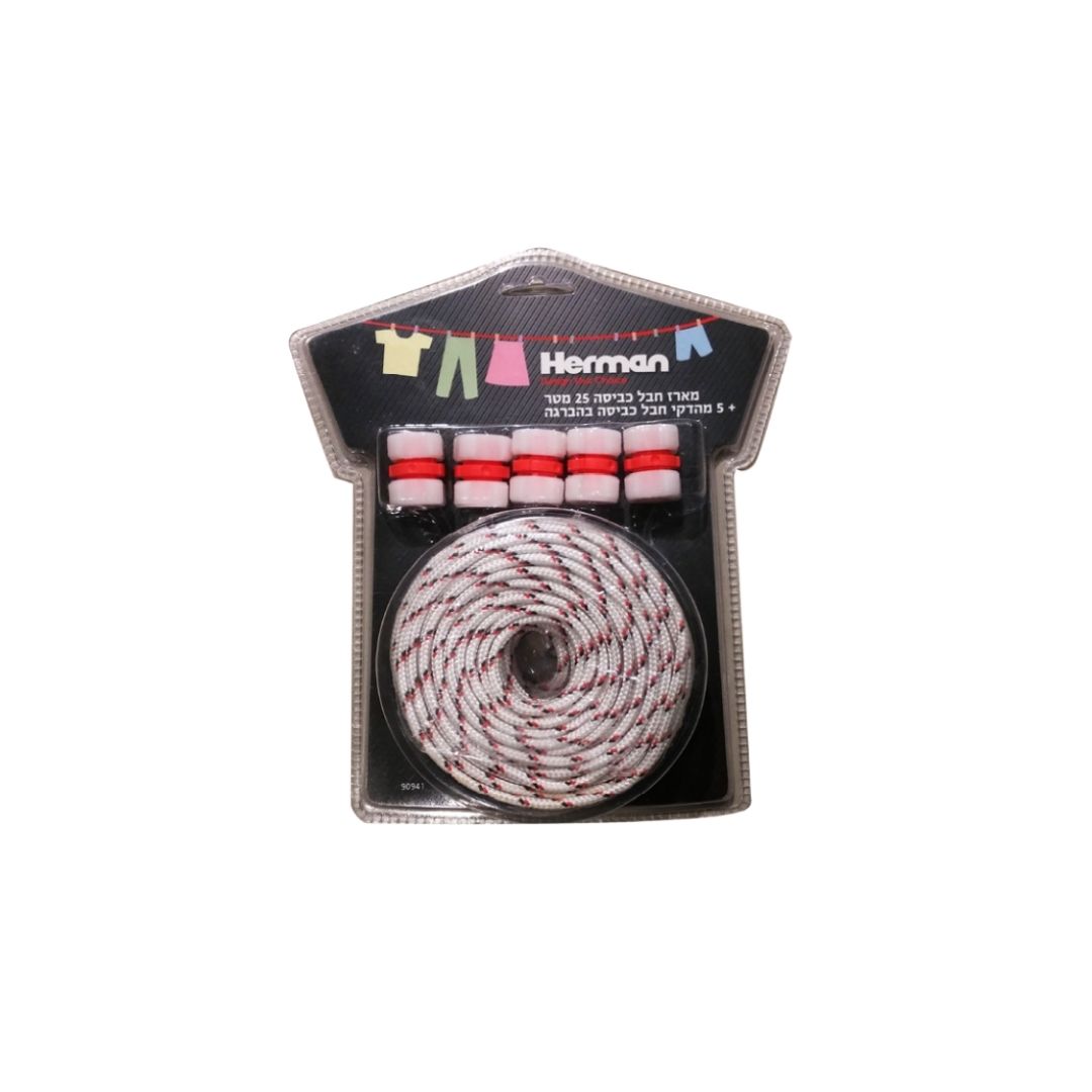 מארז חבל כביסה + מהדקים