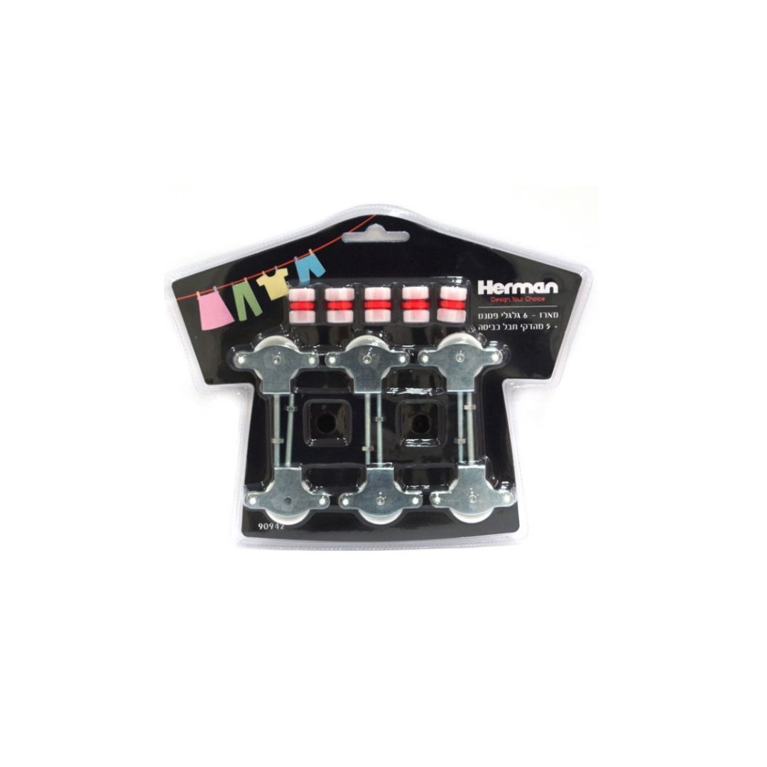 מארז גלגלי פטנט + מהדקים