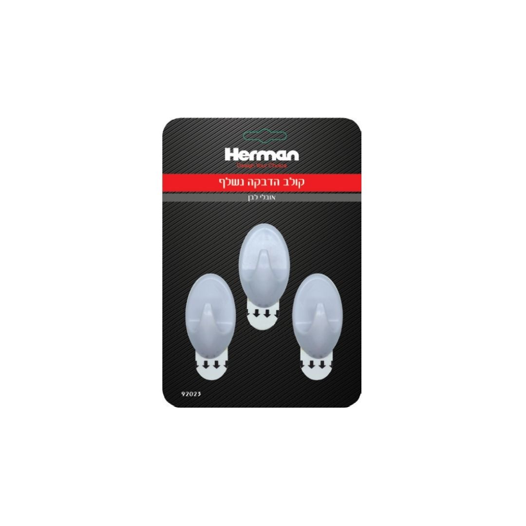 קולב הדבקה נשלף