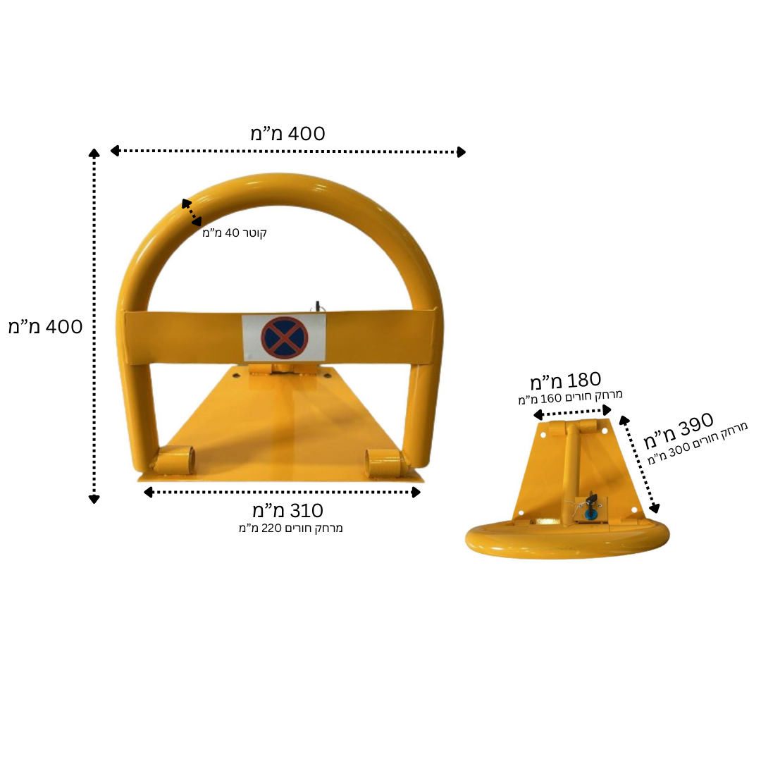 ⁦מחסום חניה דגם 3300⁩ – תמונה ⁦3⁩