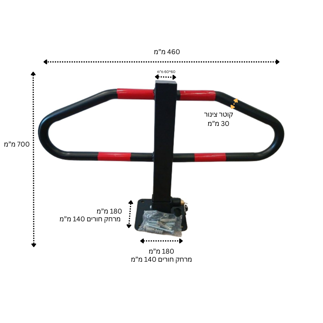 ⁦מחסום חניה דגם 4400⁩ – תמונה ⁦2⁩