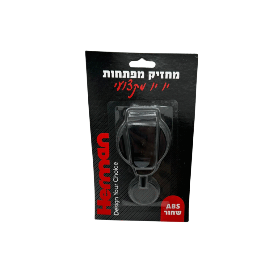 מחזיק מפתחות יו יו מקצועי ABS