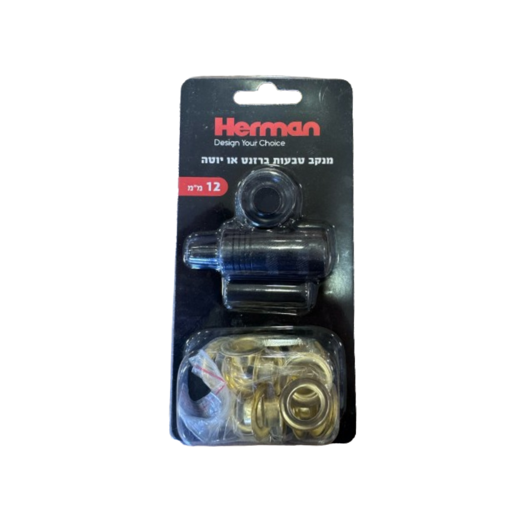 מנקב טבעות ברזנט או יוטה