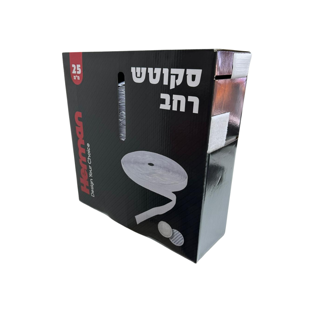 סקווטש רחב