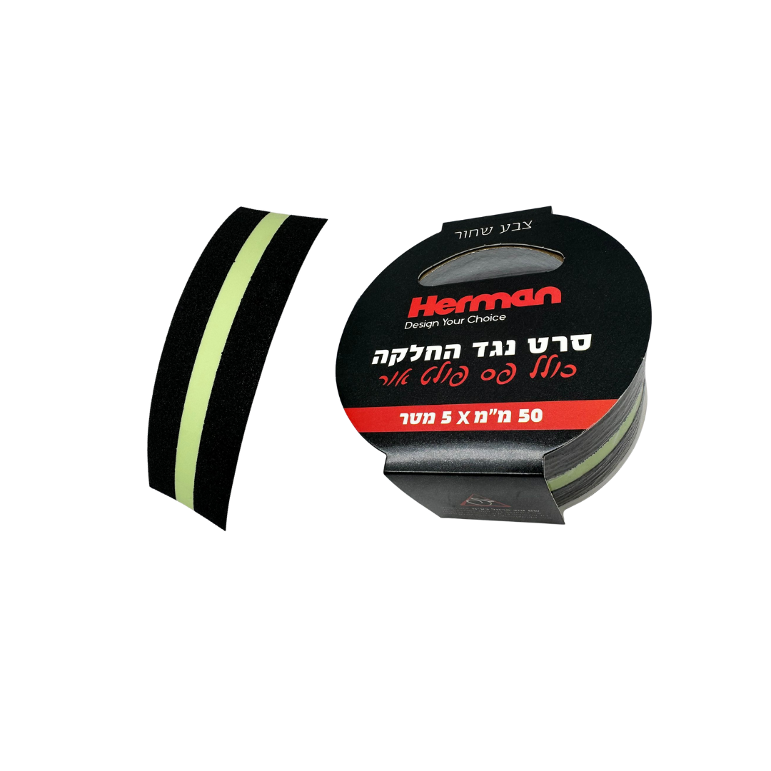 סרט נגד החלקה + פס פולט אור