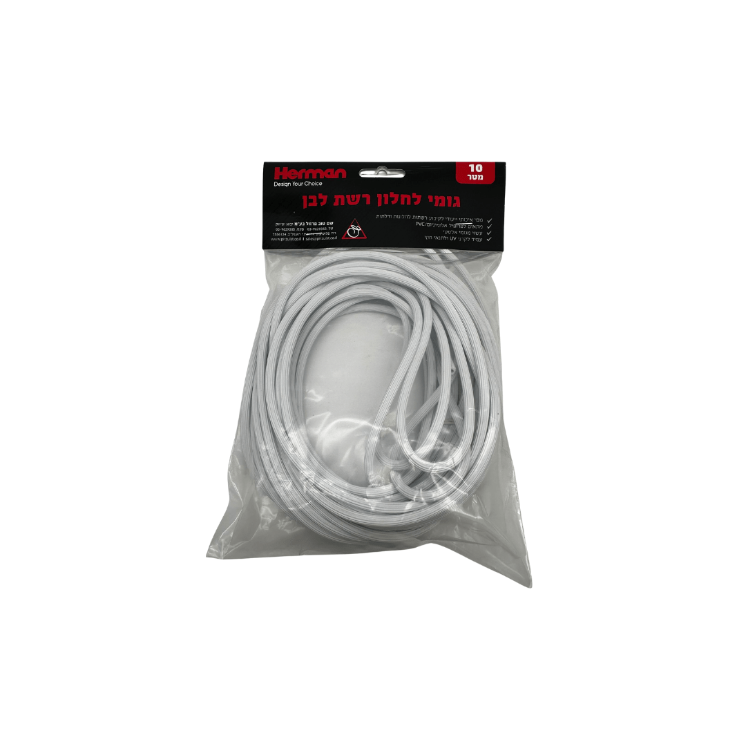 גומי לחלון רשת